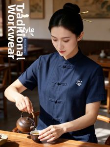 Custom Short Sleeve Chef Uniform