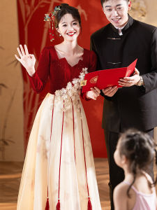 Deep Red Wedding Dress Chinese Style Long Sleeve V-Neck Fitted Gown for Engagement And Return Home Ceremony round Table Women