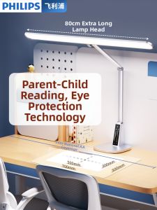 Philips | Đèn Bàn Học Sinh Bảo Vệ Mắt Full Spectrum