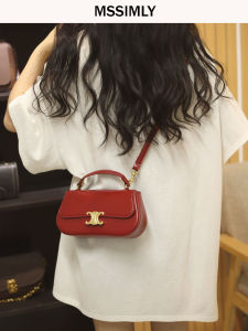 Red Womens Crossbody Bag 2025 New Autumn Winter Small Audience Design Luxury Sensation Single Shoulder Slanting Bag
