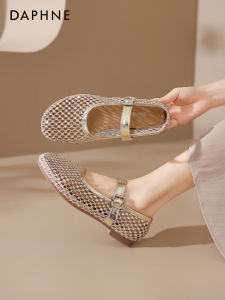 Daphne | Crystalline Summer New breathable Mary Jane flat  shoes