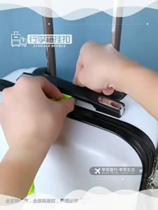 4m Travel Luggage Strap Belt Cross Suitcase 20" to 34" Password Digital Lock