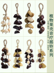 Handmade Healed Fruit Shell Handbell DIY Materials New Years Day Decorative Hanging Ornaments Gifts Woodland Art Style