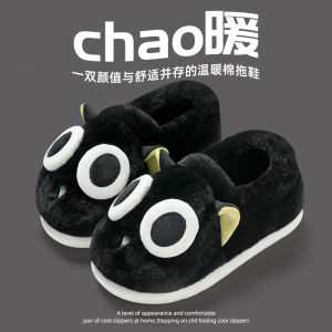 Mens Cotton Slippers Winter Thick Bottom Plush Indoor Home Anti-Slip Slip-On Shoes Comfortable Wearing Experience Casual Style