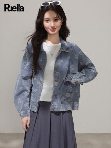 puella | Spring Floral Embroidery Blue Denim Jacket Women Retro Design