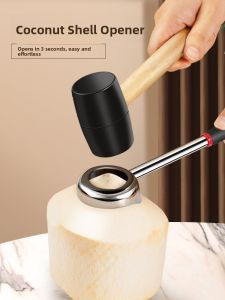 MENGCHUANG | Coconut Opening Tool