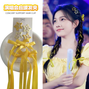 Supporting Concert Hair Accessories Butterfly Knot Hair Clips Music Festival Headwear Stylish Korean Style Summer New Arrival