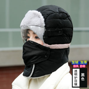 หมวกหน้าหนาวสำหรับผู้ชายและผู้หญิง หมวกหน้าหนาวแบบหนาและอบอุ่นพร้อมฟองน้ำขนแกะสำหรับป้องกันลมและอากาศหนาวเย็นในฤดูหนาว