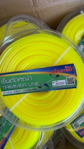 เอ็นตัดหญ้า 2.4 มิล 64 เมตร สีเขียว วีโกเทค VIGOTECH รุ่น VT-GT67-24 (ล้อตใหม่สีเหลืองค่ะ)