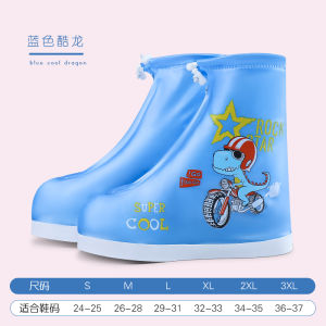 Children Rain Boots Cover Boys and Girls Waterproof Thickening and Wear-Resistant Rain Boots Boys Non-Slip Baby Rainy Days Booties Rain Shoes