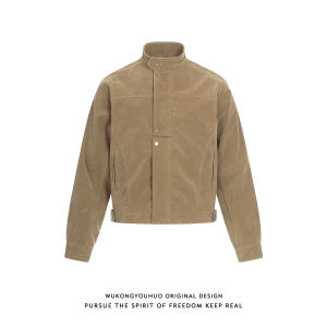 WUKONGYOUHUO | Reconstructed Suede Spring Loose Jacket