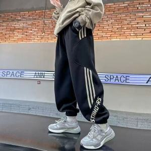 Spring Autumn Knitted Boys Straight Leg Sweatpants Elastic Waist Comfortable Breathable Polyester Fiber Childrens Casual Pants