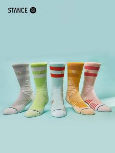 Stance | Professional Sweat-Absorbent Mid-calf Basketball Socks