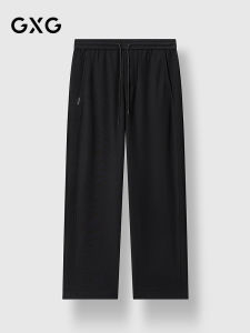 กางเกงวอร์มทรงหลวมสำหรับผู้ชาย GXG กางเกงขายาวลำลองสีดำ ทรงหลวม กางเกงขายาวสำหรับเดินทาง ฤดูใบไม้ผลิ 2025 กางเกงขายาวทรงหลวมสำหรับผู้ชาย