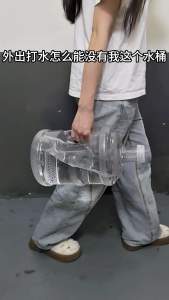 TAFUMAN | Food Grade Pure PC Water Barrel 7.5l