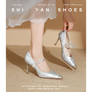 New Chinese Style Pointed Toe Single Shoes for Women Soft Leather Mary Janes High Heels Fashionable Commute Slip-On Shoes