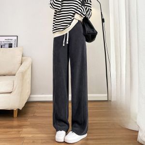 YAMIANNV | Slimming Loose Wide Leg Trousers