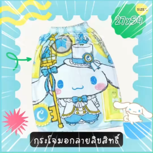 **SizeL ผ้านุ่ง ผ้าอาบน้ำ ผ้าเช็ดตัว กระโจมอก ลายการ์ตูนลิขสิทิ์ คิตตี้ มายเมโลดี้ ชินนาม่อน คุโรมิ ซานริโอ ลิตเติ้ลทวิน แบดแบดมารู ริรักคูมะ โดเรม่อน วันพีช ขนาด27x54" ส่วนสูงตั้งแต่ 115cm เนื้อผ้านิ้ม ซับน้ำดีมากๆ By DisneyShop45