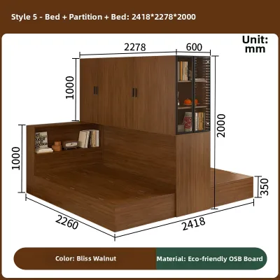 QIANGXIANG | Interference-free Double Bed Partition Storage Bed