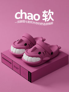 Dép Đi Trong Nhà Mùa Hè Hoạt Hình Cá Mập Mới Cho Cặp Đôi Đi Ngoài Trời Thoải Mái Chống Trượt EVA Đế Mềm Cho Trẻ Em