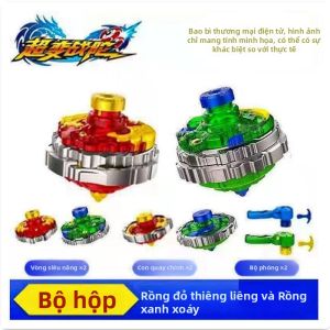 QAT | Đồ Chơi Quay Phát Sáng Dây Kéo Kim Loại Thần Kỳ