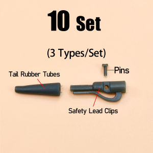 Topranc Carp Fishing Lead Clips Rubber Safety Lead Release Clips Fishing Line Lead Connector Carp Rig Tackle Accessories