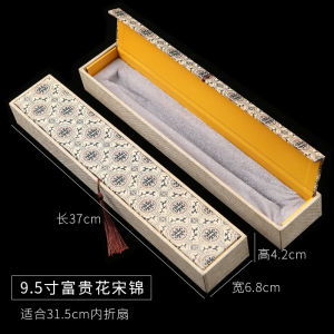 Light Tassel Fan Control Stem Peacock Brocade Red Bottom HAILANG Chinese Style Fan Box Collection Gift Folding Fan Storage Gift Box