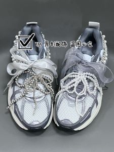 TGG Korean Same Style Silver Shoe Ornament Silver Edge Silk Shoelace Suitable for Liquid Silver Dad Shoes DIY Accessories Detachable