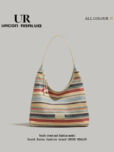 UR Fashion Straw Woven Tote Bag Womens Casual Travel Vacation Underarm Single Shoulder Large Capacity Handbag