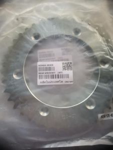 REAR SPROCKET FOR HONDA XR200 AND XLR200 (THAILAND)