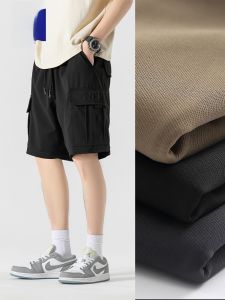 ROMON | Lormen Mens Summer Thin Casual Loose Straight Leg Workwear Shorts Elastic Five-Quarter Pants Fashionable Urban Basic Style