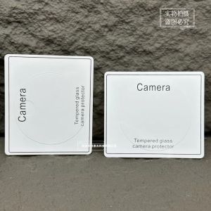 Applicable to Oppo Reno12 HD Find N2 N3 High Transparent Findx8pro Lens Protector X6 Fully Transparent Tempered Glass Protector X7ultra Mobile Phone Reno11f Lens 10pro Protective Film