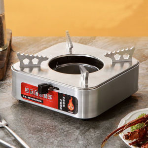 Portable Solid Alcohol Stove Stainless Steel Outdoor Camping Windproof Hot Pot Equipment Set for Hotel Dormitory