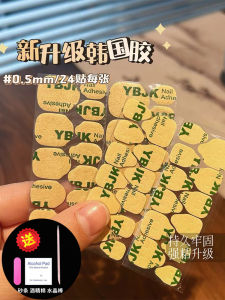Thin Waterproof High Adhesion Nail Stickers