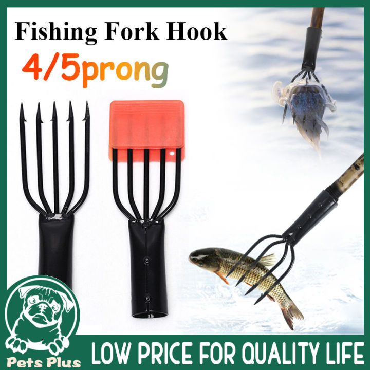 ☆Same Day Shipping☆ 4/5 Prong Prong Barbed Gig Fork Hook Fishing