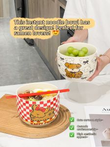 XIAOHUANGLU | High-capacity Ceramic Soup Bowl