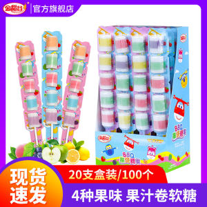 Gold Rice Grain BBQ Skewered Candy Fruit Medley Flavor Soft Candy Snacks for Students Chinese Brand Jin Miaowei