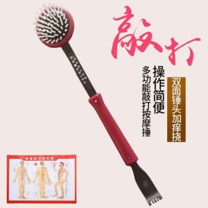 Taiwan Massage Hammer Percussion Health Care Back And Neck Massager Tool Mechanical Control round Massage Head