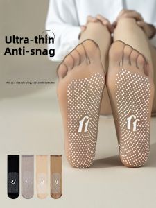 Miiow | Womens Short Crystal Silk Stockings Thin Anti-snag Anti-slip Wear-resistant Invisible Seamless Summer Fashion Nylon Socks