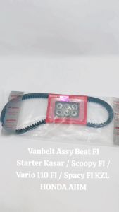 Vanbelt Assy Beat FI Starter Kasar / Scoopy FI / Vatio 110 FI / Spacy FI KZL HONDA AHM TH475