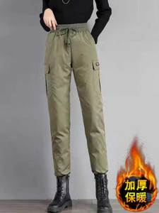 Quần Dài Lót Lông Vũ Dày Cho Nữ Mùa Đông Chống Gió Ấm Áp Cạp Cao Quần Dài Ống Rộng Thoải Mái Mặc Thường Ngày