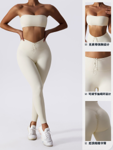 Womens Fitness Clothing Sports Bra Top High Waist Running Tight Quick Dry Breathable Nylon Yoga Vest Abdomen Control Inner Wear