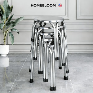 HOMEBLOOM Stackable Multi-Purpose Stool: Durable 304 Stainless Steel Non-Slip Metal Round Stool Suitable for Indoor and Outdoor Use in Factory Workshops and Restaurants