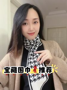 Khăn Len Choàng Cổ Kiểu Vát Xéo Phong Cách Tiếp Viên Hàng Không RQN2633 - requane