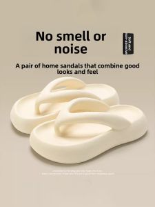 MONLEYTA | Anti-Odor Thick-Heeled Beach Sandals Womens Summer Slippers High Heel Non-Slip Outdoor Slippers Comfortable Slip-On Shoes