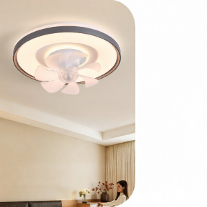OPPLE | Integrated Ceiling Fan Light Intelligent Remote Control