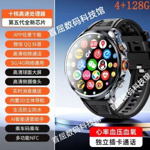 Zdejihui 5G สมาร์ทวอท์ชหน้าจอขนาดใหญ่ผู้ใหญ่ชายฟิตเนส Tracker Heart Rate Monitor การตรวจสอบความดันโลหิตพยากรณ์อากาศและ Video Call คุณสมบัติ