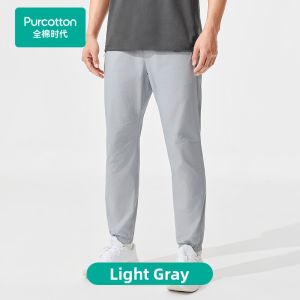 Purcotton | Cotton Quick Drying Mens Jogger Pants Sport