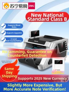 deli | Portable Mini Currency Detector Deli 2024 Upgrade Version Commercial Store Use B Class Chinese Yuan Home Use New Model