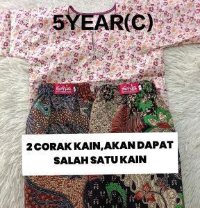 (PMN) Baju Kedah Budak SEPASANG /Baju Opah Budak SEPASANG